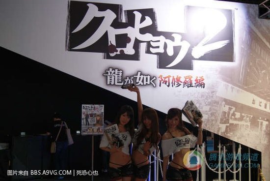 东京熱大亂交震撼現場，激情四射，群星狂歡夜未眠