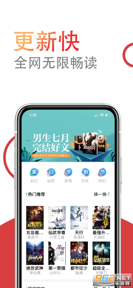 成人毛片免费观看最新高清资源，海量无码视频，在线畅享无广告