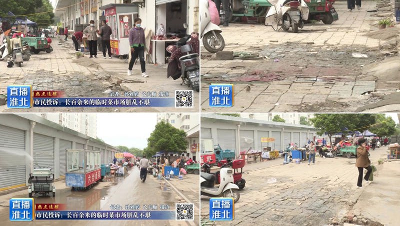 乡村乱淫之殇，道德沦陷，人心涣散，亟待整治重建