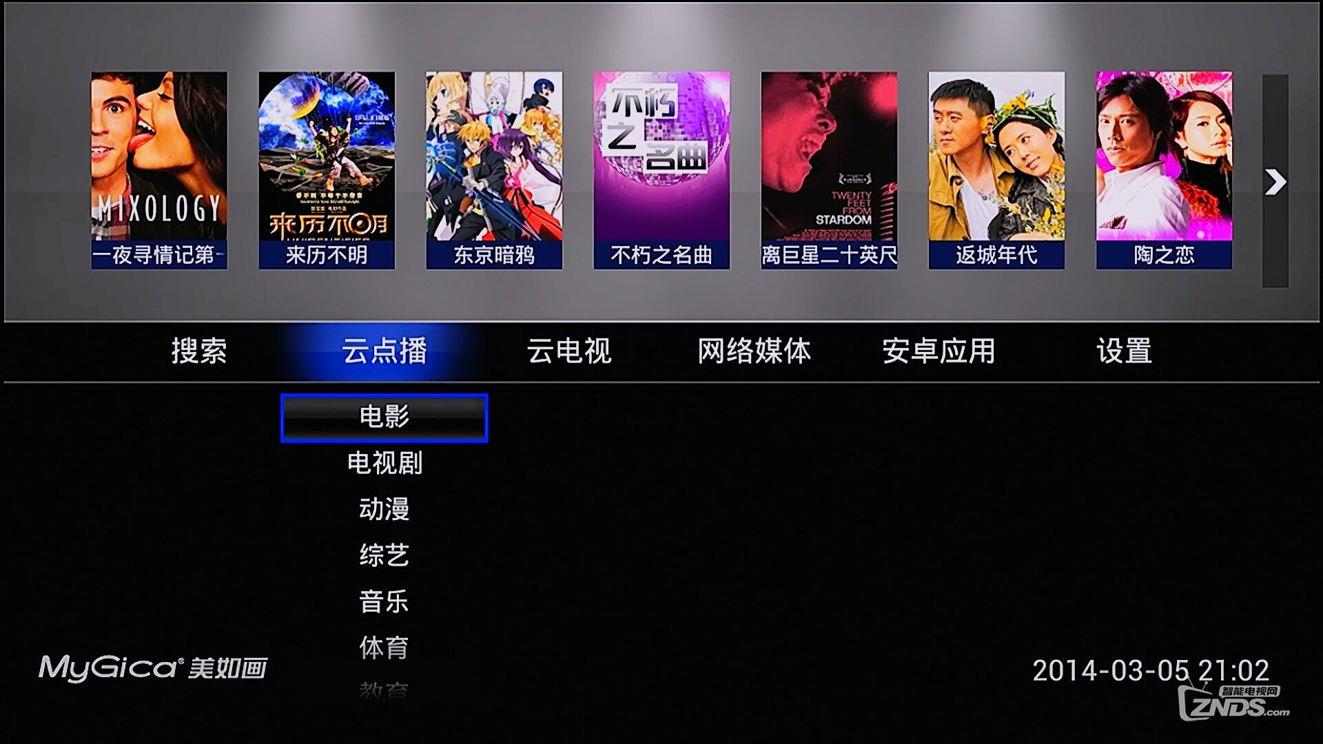 女十八毛片AAAAAAA片震撼上线，全网首发，独家资源，精彩不容错过