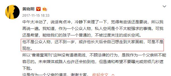 亚洲AV无码成人精品区明星换脸揭秘，真实技术解析，明星隐私保护引热议