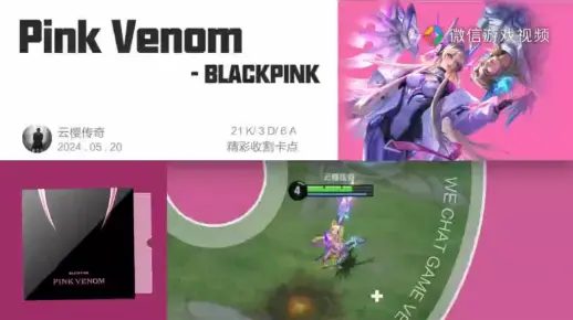 TK视频VK最新热门剪辑，创意短视频教程，轻松掌握拍摄技巧