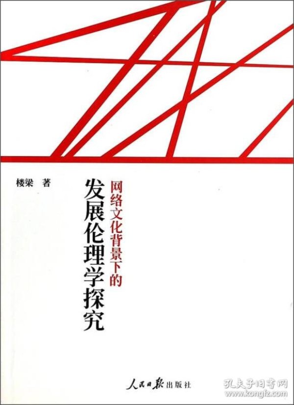 欧美性乌克兰XxxX引发热议，探索其文化背景，揭秘独特魅力与争议