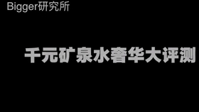 老头old大爷同性浜的情感故事,探索晚年爱情,温暖人心的真实经历,跨越年龄的羁绊 老头old大爷同性浜的情感故事,探索晚年爱情,温暖人心的真实经历,跨越年龄的羁绊