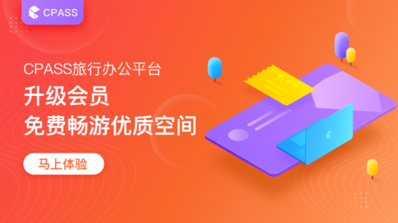 自由12-18xec最佳选择，轻松体验，畅享青春，自由无限乐趣