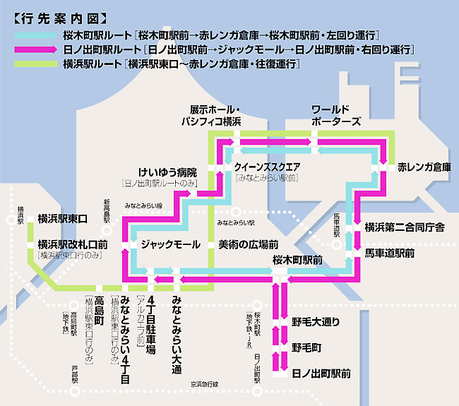 1.六十路七十路交尾浜出行指南