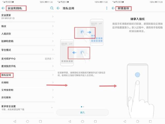 真实乱偷全部视频浜曝光，揭秘背后黑产链，保护个人隐私安全刻不容缓