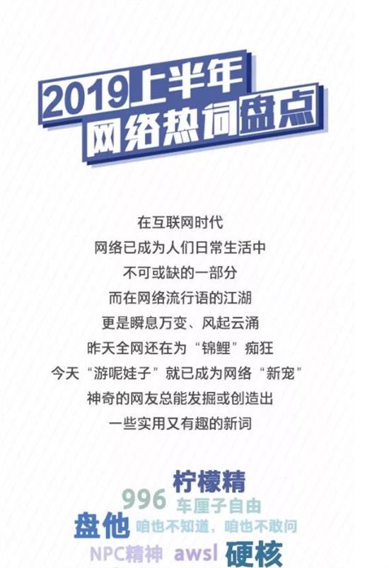 国内专区最新资讯，热门话题一网打尽，深度解析国内动态