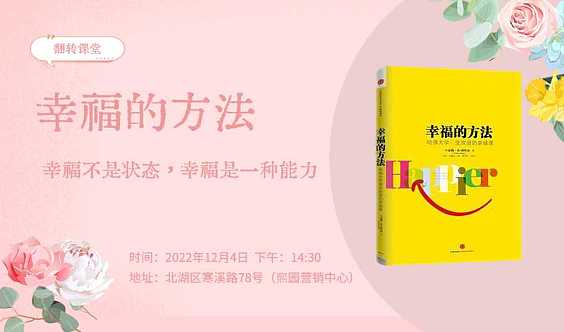 2.男女AA一级久久，恋爱长久法则，幸福秘诀分享，甜蜜关系指南