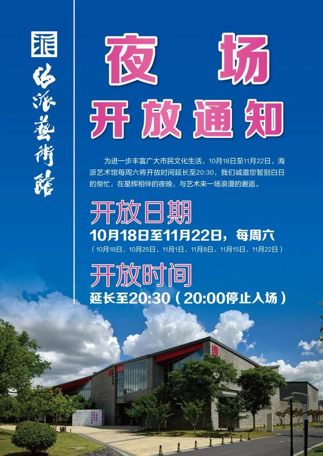 2.亚洲色欲av一二三四区,最新资源,高清无码,深夜限时开放,点击速览