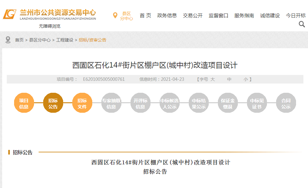 国内精品无码乱码一区二区最新资源，高清无码，热门推荐