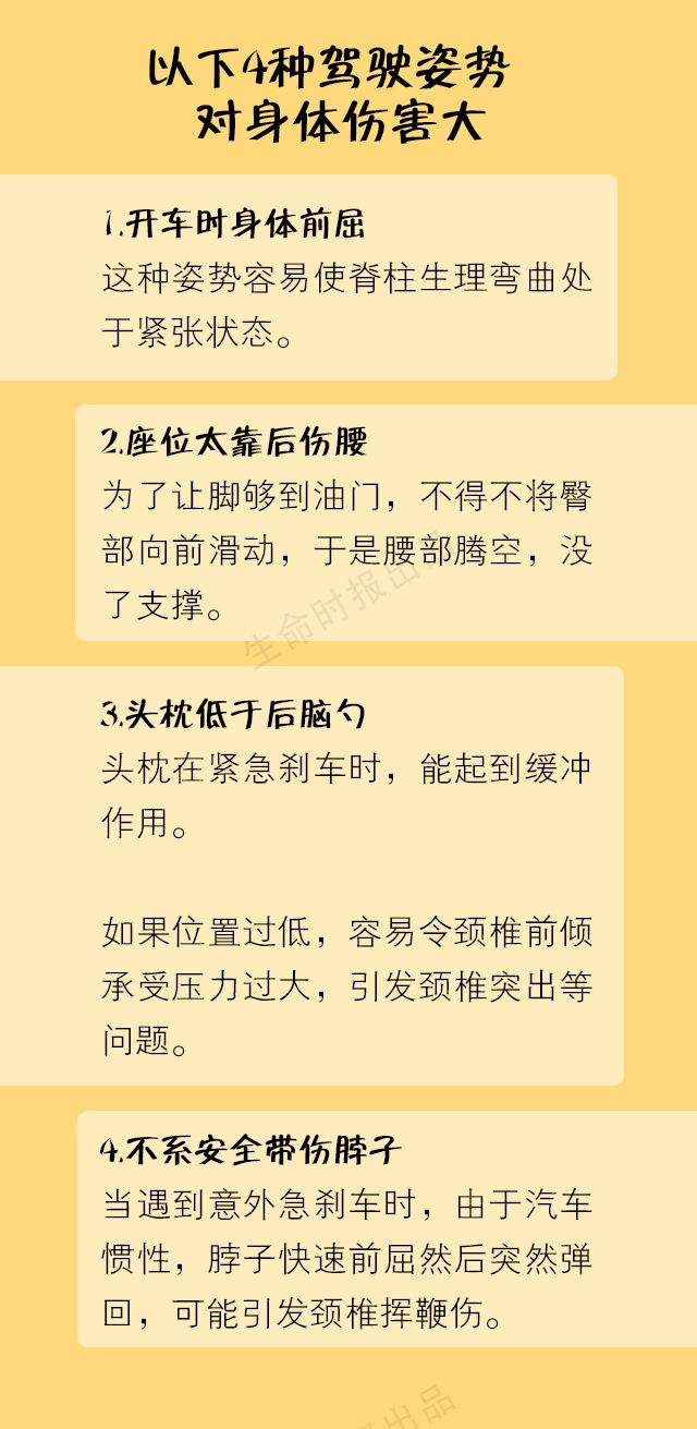 2.肛交老女人,欲望释放,技巧与安全指南