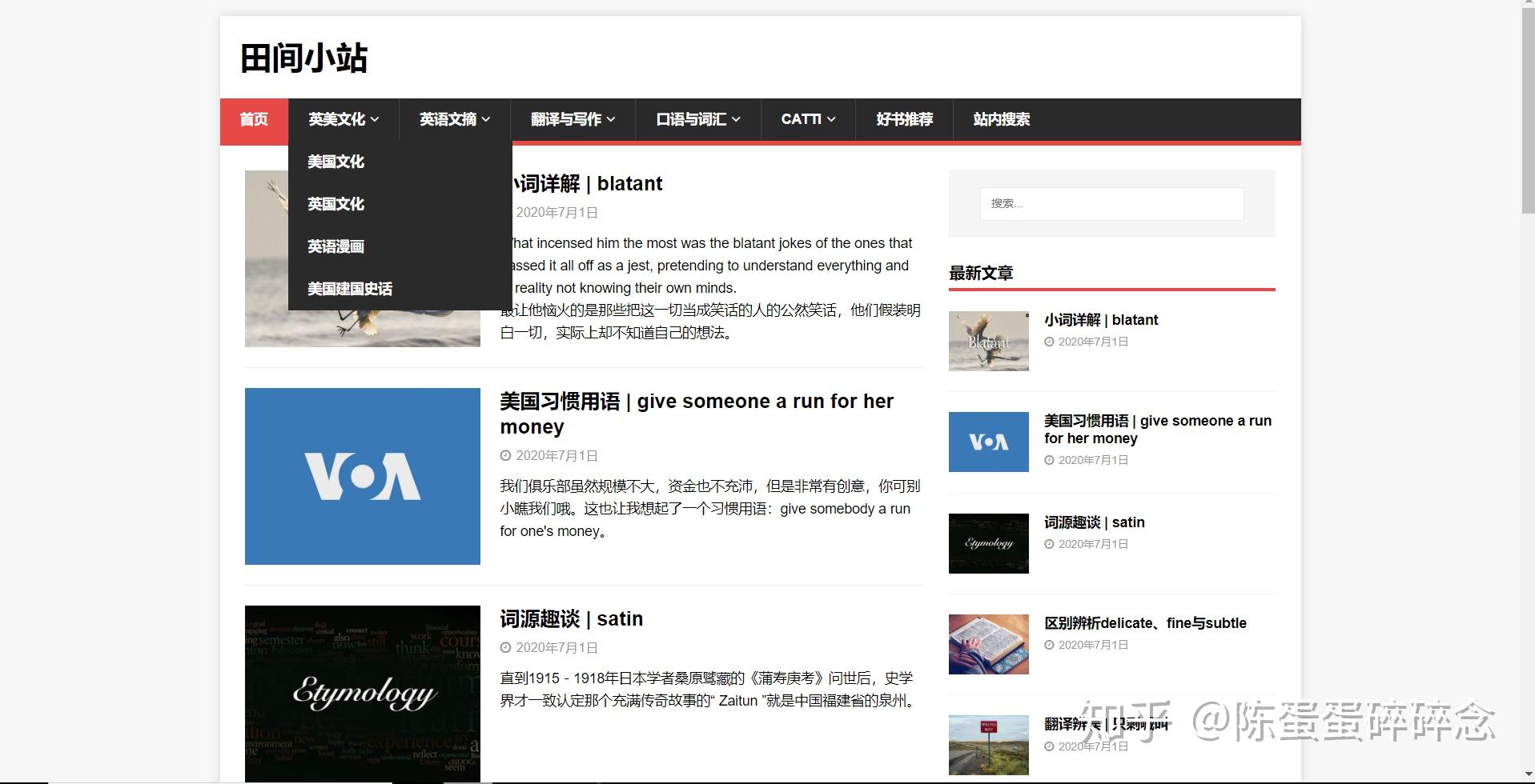 疯狂婬荡交换做爰XXXⅩ下载，极致刺激体验，高清资源免费获取，畅享私密激情时刻