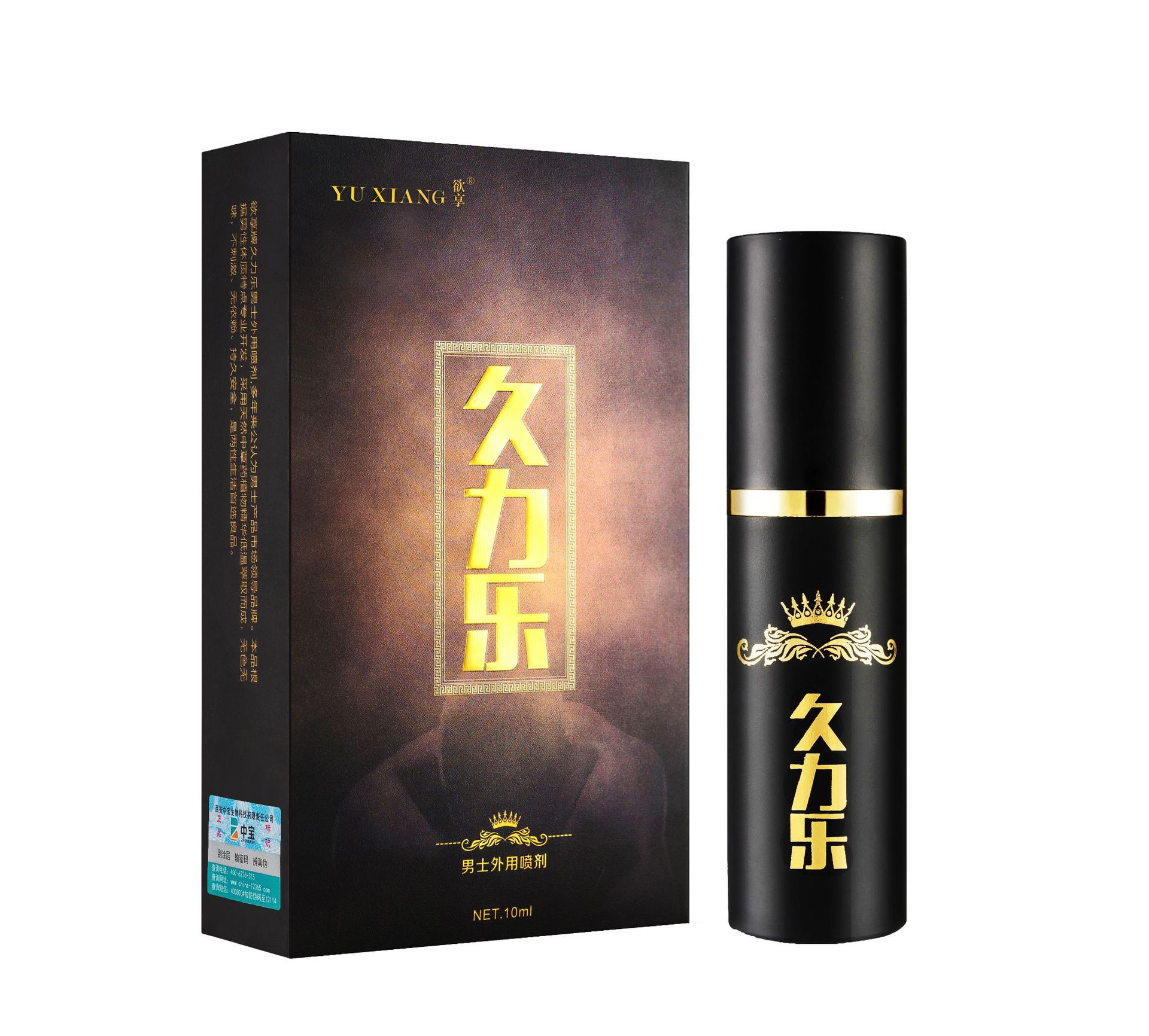 思思久久er精打造持久美丽，绽放自信光彩，青春永驻秘籍