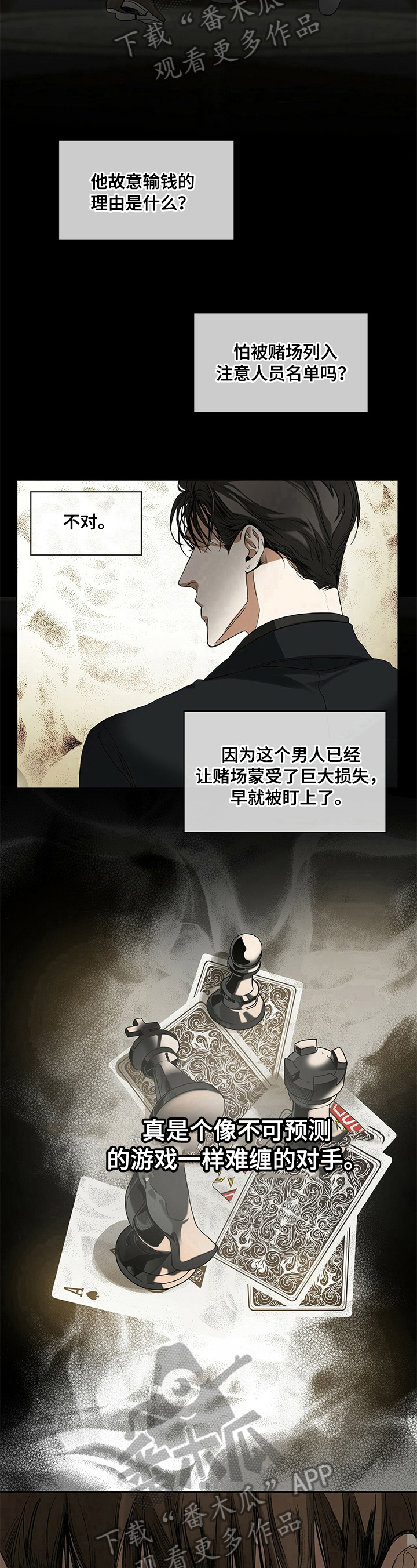 胡秀英三十六部TXT浜小说全集免费下载，精彩章节完整收录，经典不容错过