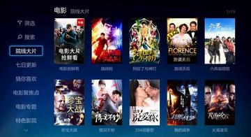 日韩欧美在线熟女精选，热门熟女视频推荐，最新高清资源免费观看