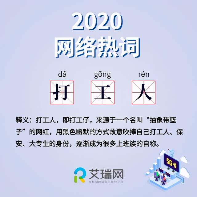 国内专区最新资讯，热门话题一网打尽，深度解析国内动态