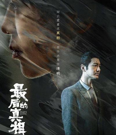 午夜精品爽爽爽，畅享极致体验，不容错过的好片