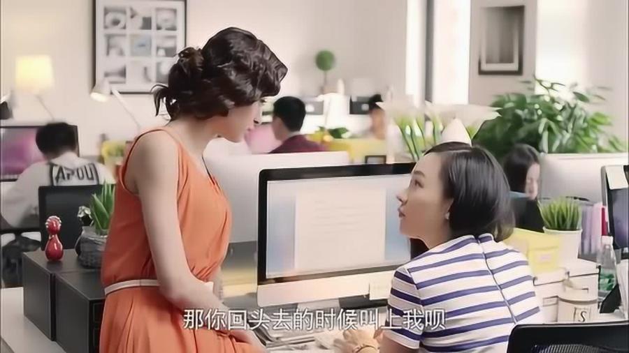 1.干逼女的生活困境与成长蜕变