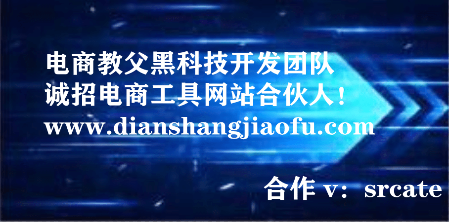 丝袜调教视频VK独家揭秘，高点击率技巧分享，新手必看指南