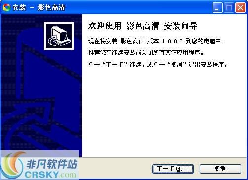 色在线播放免费高清资源，流畅观看无广告，最新热门影片一网打尽
