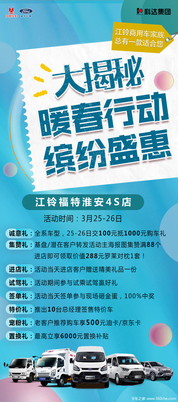 "色婷婷综合在线，精彩内容尽享，高清画质流畅体验"