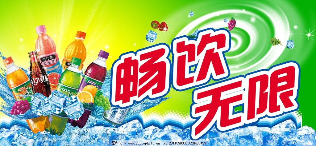 酒色酒酒这里只有免费精品好酒，畅饮无忧，品味独特风味，尽享尊贵体验