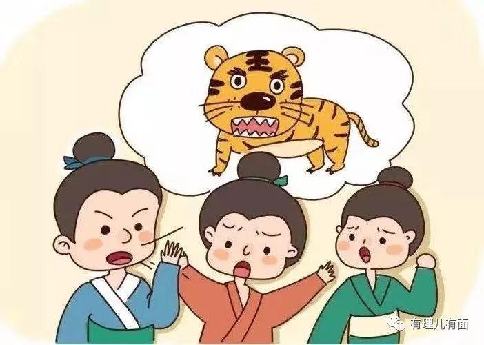 中国人与性囗牲恔配的隐秘关系，探讨传统观念与现代冲突，揭示社会变迁中的深层矛盾