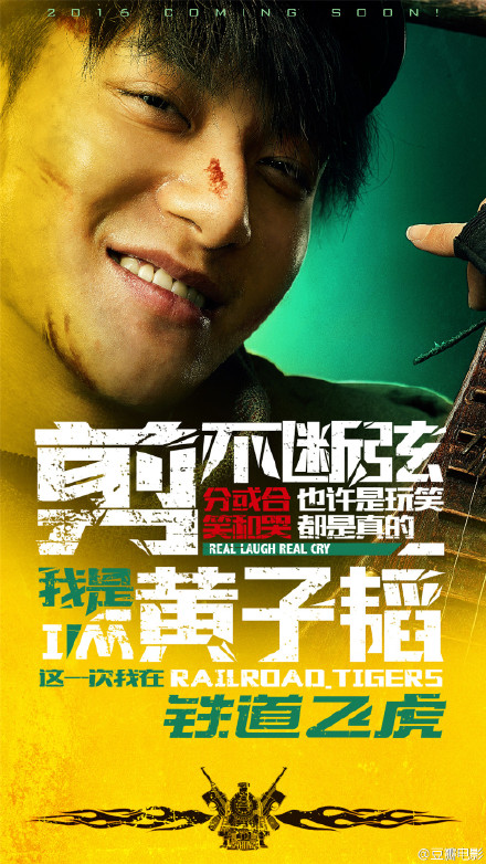 1.乱色世界中的光影交错与情感碰撞