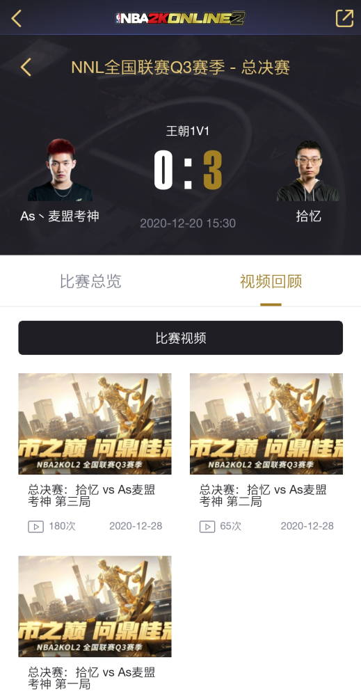 1级毛片播放视频特级毛片播放视频震撼上线全网独家15禁资源