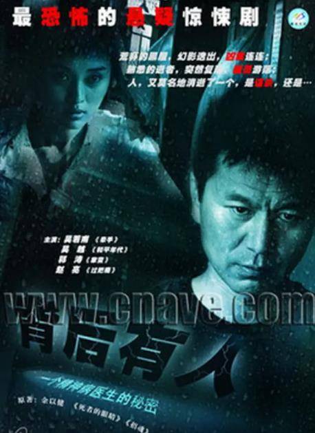 国产精品乱码色情一区最新资源，高清无码在线观看，热门影片每日更新