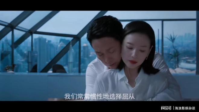 人妻少妇偷人精品无码不卡，真实剧情引人入胜，深夜独享刺激体验