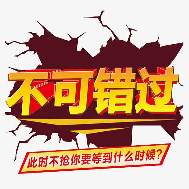 2.欧美69XXX精彩片段，高清画质，极致享受，不容错过