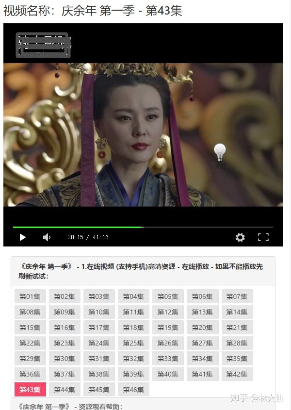 激情电影精选，热门推荐，最新高清资源合集