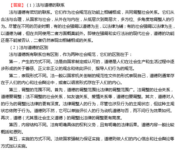 日本母子交尾引发的伦理争议，探讨家庭关系，社会道德与法律界限