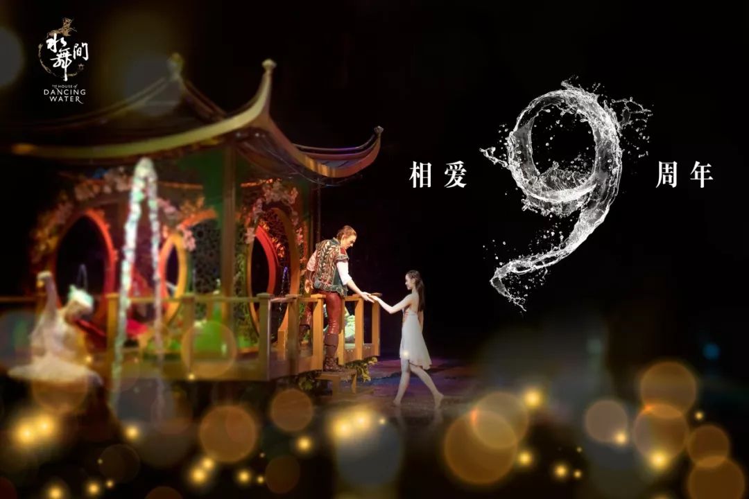 3.苍井空456拍摄现场，独家探秘，幕后故事全解析