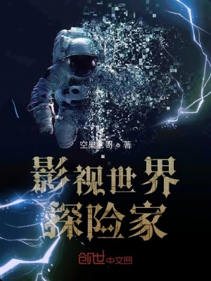 苹果传媒在线视频引领潮流，探索高清影视世界，畅享精彩视听盛宴