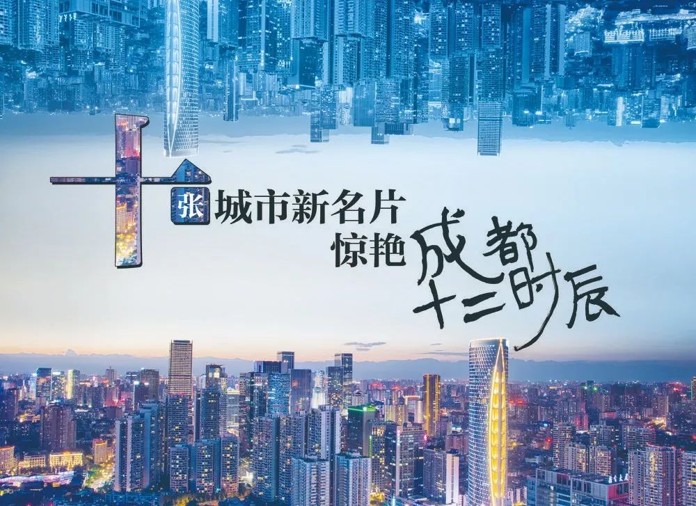 2.中国精品厕所升级,舒适体验,环保设计,打造城市新名片