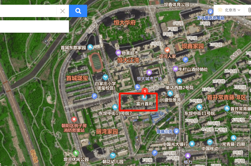 好爽毛片一区二区三区四区无码高清资源，免费在线观看，最新无码影片合集