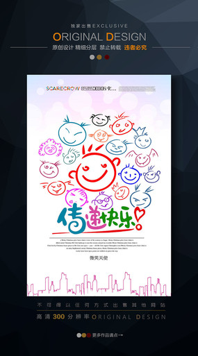 中国老奶奶一级免费视频浜分享生活智慧，传递快乐，展现传统手艺魅力