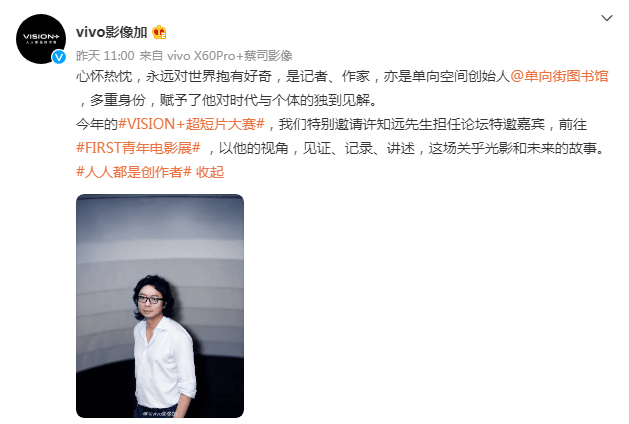 男同亚洲欧美日韩文化差异与流行趋势，探讨影视作品中的多元表达，分析社会接受度变化