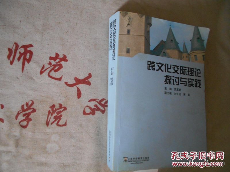 "欧洲孕妇与黑人孕交故事，探讨跨文化孕育，展现多元家庭魅力"
