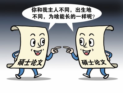 美足轩男生被TK视频网站曝光，引发热议，网友纷纷围观讨论