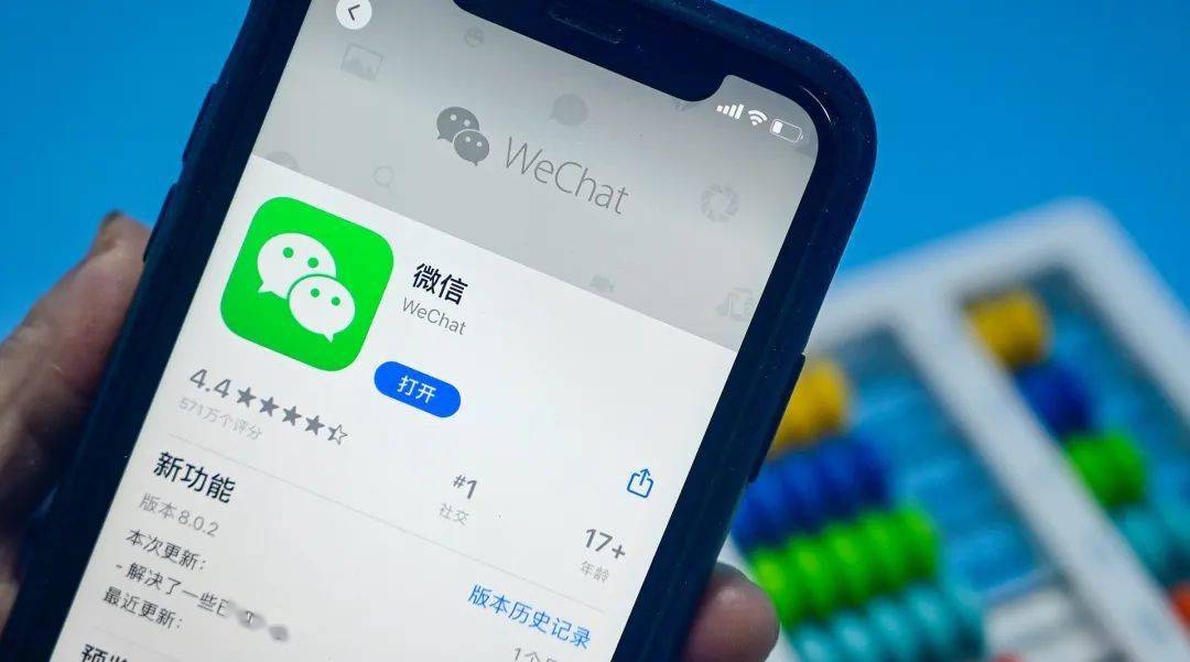 国产精品久久久久久久忘关摄像头引发热议，网友热议隐私安全，如何防范偷拍风险