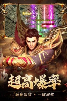 1.大色鬼久久久传奇故事揭秘