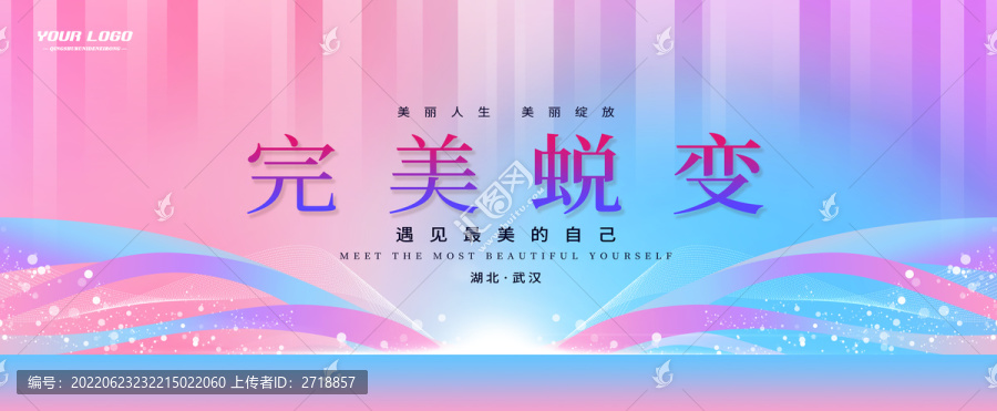 大肥女健身逆袭，励志故事，完美蜕变之路