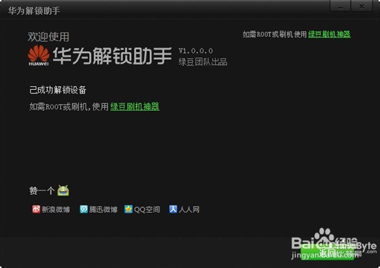 无掩无挡爽爽免费看尽兴畅享高清无阻观影新体验，独家资源，海量内容，一键解锁