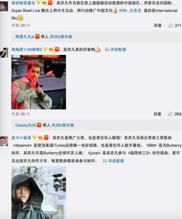 大美女BB惊艳亮相红毯，绝美造型引爆全场，粉丝疯狂打call