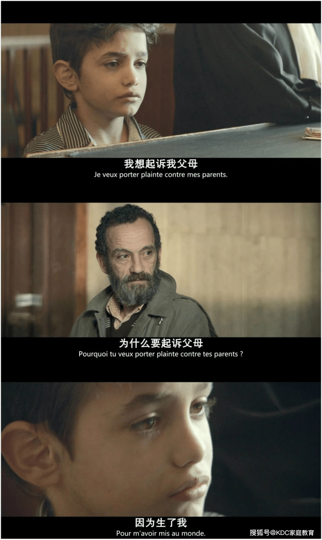歐美亂倫BBBBCCCC引發熱議,探討禁忌話題背後的社會現象,家庭倫理與道德爭議持續升溫 歐美亂倫BBBBCCCC引發熱議,探討禁忌話題背後的社會現象,家庭倫理與道德爭議持續升溫