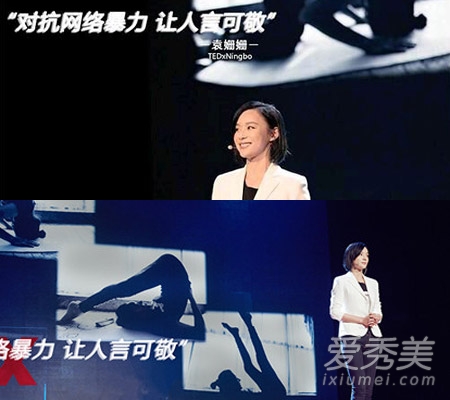 欧美肥婆另类时尚风潮席卷全球，大胆穿搭，自信魅力，颠覆传统审美